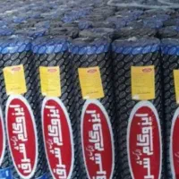 نصب ایزوگام وقیر|خدمات پیشه و مهارت|مشهد, سیس‌آباد|دیوار