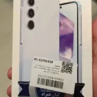سامسونگ a55