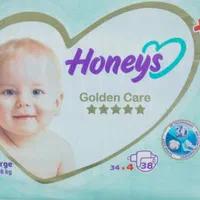 کارخانه به خانه نامی آشنا در گناباد کالا برگ|مواد شوینده و دستمال کاغذی|گناباد, |دیوار