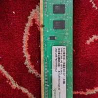 رم ddr3 2GB