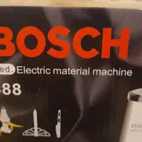 خردکن 4Li بی نظیر ۶ تیغ + میل جدا تهیه کیک اقساط