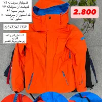 کاپشن خارجی حراج آخرفصل