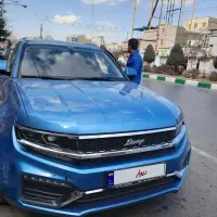 دامای x7