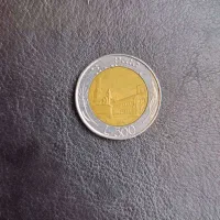 سکه قدیمی عتیقه