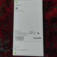 آیفون 17 پرو مکس|موبایل|کرمانشاه, |دیوار