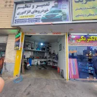 اجاره-مغازه-20-متر-بلوار-دلاوران