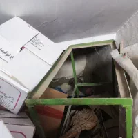 چهاپایه فروشی