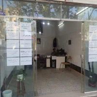 دفتر خدمات مهندسی