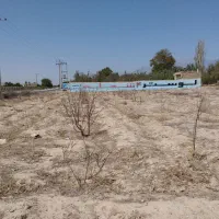 زمین بالاتر از کروبسطام