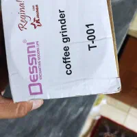 آسیاب دسینی چهار پره|خردکن، آسیاب، غذاساز|اردبیل, |دیوار