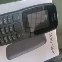 گوشی ساده نوکیا 106