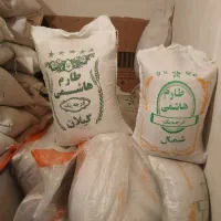 پخش برنچ هاشمی کیلان  ۲۴۰