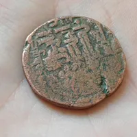 سکه میخی قدیمی|کلکسیون اشیاء عتیقه|تهران, جیحون|دیوار