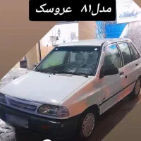 پراید نیمه انژکتور مدل 81