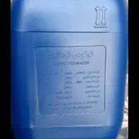 فرمالین ضد عفونی و بلوک دودزا