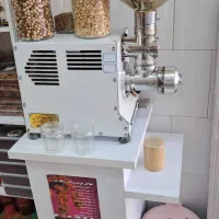 کَره گیری از مغز پسته و بادام و...