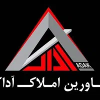 منزل در به حیاط کلید نخورده شهرک نسابه