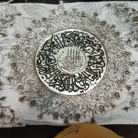 دیوار کوب|تابلو، نقاشی، عکس|اصفهان, الهیه|دیوار