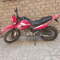 کویر ۱۴۰۰ t2