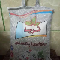 برنج پاکستانی خوشپخت قیمت ۱۸۰۰
