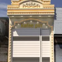 رهن یک باب زیرزمین بهمراه یک مغازه تجاری