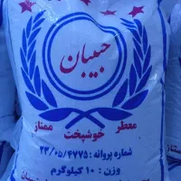 برنج چمپا شوشتر