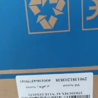 باند مکسیدر