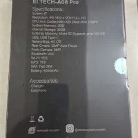 تبلت آموزشی A08 Pro|تبلت|تبریز, |دیوار