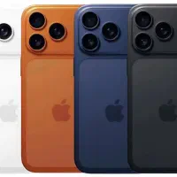 اپلiPhone 17 Pro Maxباگارانتی شرکتی(فروشگاه آیفون)