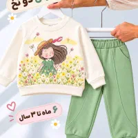 فروشنده