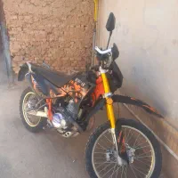 تریل بهپر ۲۵۰