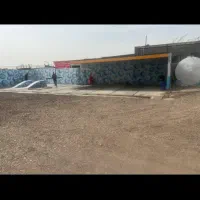 کارواش انبار