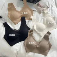 نیمتنه و سوتین