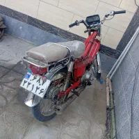 فروشی|موتورسیکلت|مرودشت, تامین اجتماعی‎|دیوار