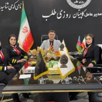 آگهی استخدام خانم