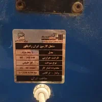 مشعل گازی (۸۰/۲) ایران رادیاتور|آبگرمکن، پکیج، شوفاژ|یزد, |دیوار