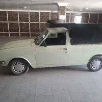 وانت پیکان