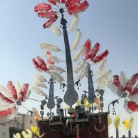 علامت