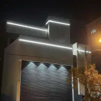 ملک تجاری