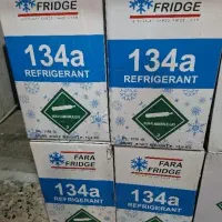 فروش کپسول گاز کولر