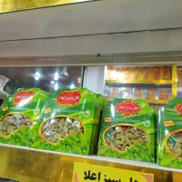 زرشک زعفران نبات|خوردنی و آشامیدنی|مشهد, نوغان|دیوار