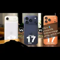 ایفون ۱۷پرومکس 17promax