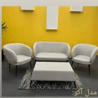 نیمست اطلس/ اجلاس|مبلمان اداری|سنندج, |دیوار