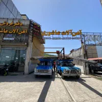 حسابدارخانم آهن آلات عاشوری