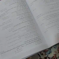 کتاب تست ۳۱ استان نهم به دهم|کتاب و مجله آموزشی|شیروان (خراسان), |دیوار