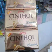 لوازم عمده|عمده‌فروشی|رباط‌کریم, رباط‌کریم|دیوار