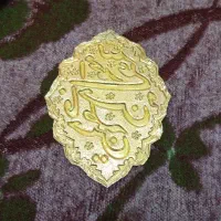 لوح|صنایع دستی و سایر لوازم تزئینی|فسا, |دیوار