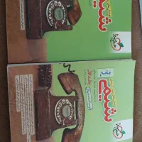 کتاب های جامع کنکور تجربی|کتاب و مجله آموزشی|سلمان‌شهر, |دیوار
