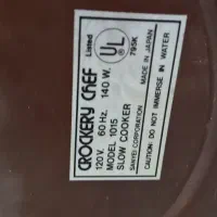 آرام پز ژاپنی اصل|اجاق گاز و لوازم برقی پختوپز|جم, |دیوار