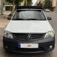 ال نود وانت۹۴